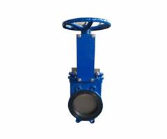 Wafer Knife gate valve with deflector cone​